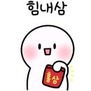 세종타이어 이미지