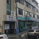 피플노래연습장 이미지