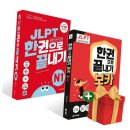 다락원 - 청도군 | 다락원