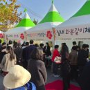 칠곡여성인력개발센터