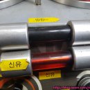 오토카정비공업사 이미지