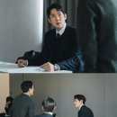 이해