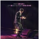 영화경로당 이미지