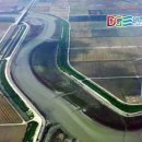 대한에너지 이미지