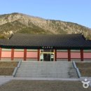운강이강년기념관 이미지