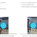 동원엔에프 네이버블로그