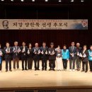 지강 아시아경제