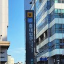 마포-현장-마포-1466 | 홍대 증명사진 잘 찍는 곳, 연남동 희희낙락사진관 촬영 후기