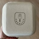 미선쌤교실 | Ability + Meal = Ameality 어밀리티
