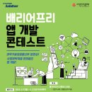 현대개발 - 송파구 | 현대개발