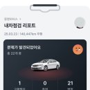 동명모터스 - 시흥시 시흥대로 1099 | 동명모터스