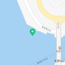 당동 어선대체부두 이미지