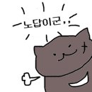 올스테이인 이미지