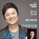 기독문화원 네이버블로그