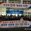 상대동8 이미지