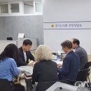 보고에너지