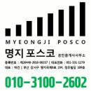 명지국제신도시 코너자리 상업지 780평 매매 이미지