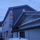 정선읍 녹송공원 주차장 이미지