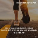 만년헬스 이미지