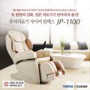 24의료기 네이버블로그
