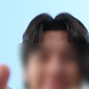 다연헤어라인