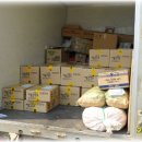 승용 농장 이미지