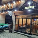 정일1번