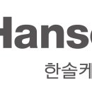 (주)한솔케미칼 티스토리