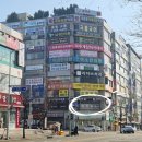 영통메이퓨어의원 이미지