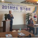 장항고등학교 이미지