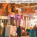 광천문화시장 이미지