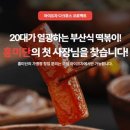 깡통 이미지