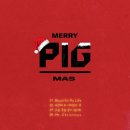 PIG 엔터테인먼트