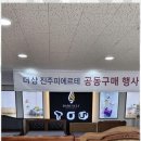 유천가구갤러리 네이버블로그