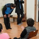 효자종합사회복지관 이미지