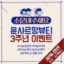 평택 젤네일 지금까지 윤샤르망뷰티에서 받은 아트 모음