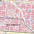 구월4동-25 이미지