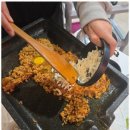 고래냉삼 이미지