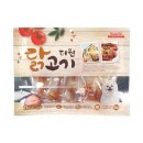 도기 이미지