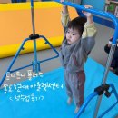 (트니트니 플러스 송도 현대아울렛센터)드디어 개강/첫 수업 후기