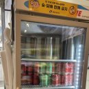 백미원 | [건대 마라탕] 건대입구 6번출구 중국식 뚝배기 마라탕 백미원 리뷰