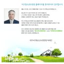 서구청소년수련관 방과후아카데미 | [방과후 지도자 자소서]대구 서구청소년수련관 방과 후 아카데미 담임 채용 자기소개서 첨삭 후기!