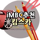수원 투스카니 중고차 판매후기