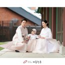 이천고세 | 이천돌잔치한복대여(뽐낼수있는한복을 만나다)