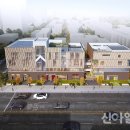 풍납2동 주민센터 이미지