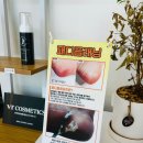 아델라뷰티 | 청주브라질리언왁싱 편안했던 아델라뷰티 후기