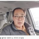 문갑식 "박근혜 대통령 탄핵 불러온 '언론의 난', 최악의 세 칼럼"...김순덕 이하경 최보식 '문제칼럼' 저격 이미지