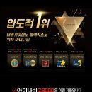 더발라커스텀 이미지