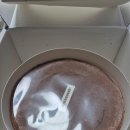 초콜릿케이크(CHOCOLATE CAKE) | [스타벅스] 더블 초콜릿 케이크 홀케이크 솔직 후기 (+가격, 칼로리, 영양성분, 해동 꿀팁)