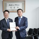 아레나스포츠춘천